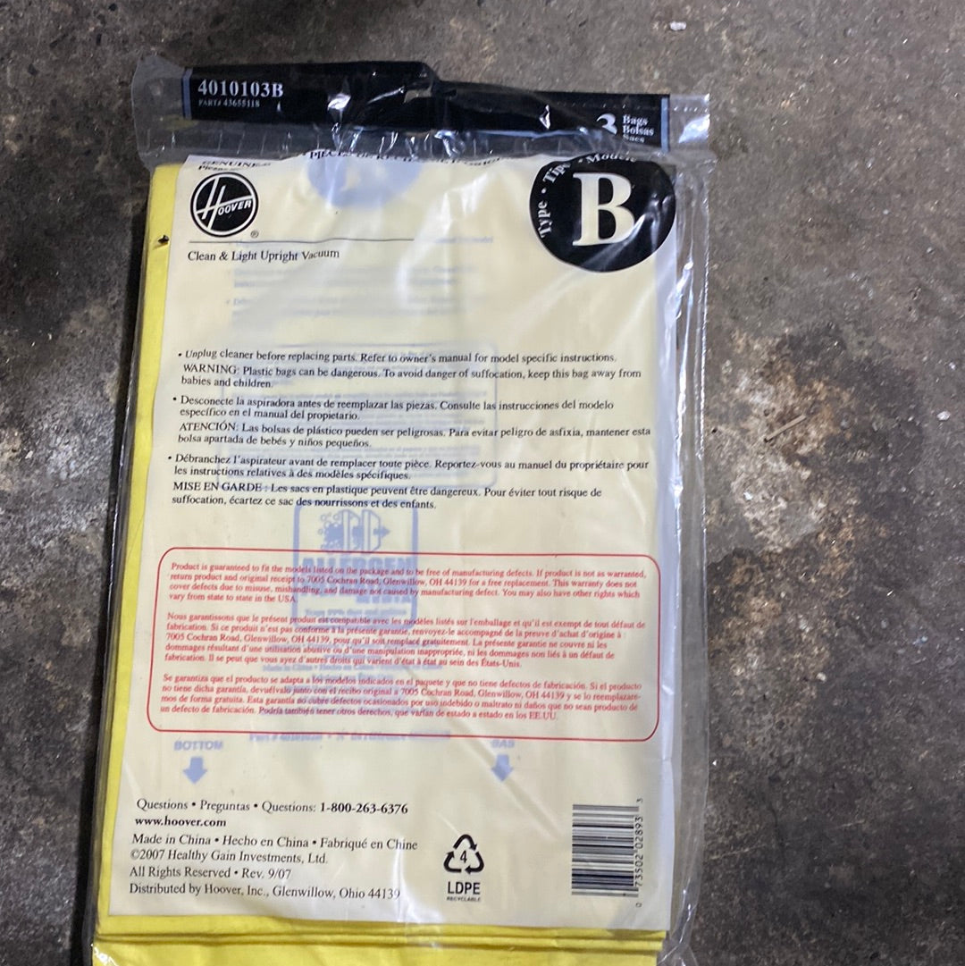 PAPER BAGS-HOOVER,B,3PK,ALLERGEN,LIGHTWEIGHT U4707 UPRIGHT 4010103B